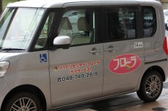 DSC05049[1]